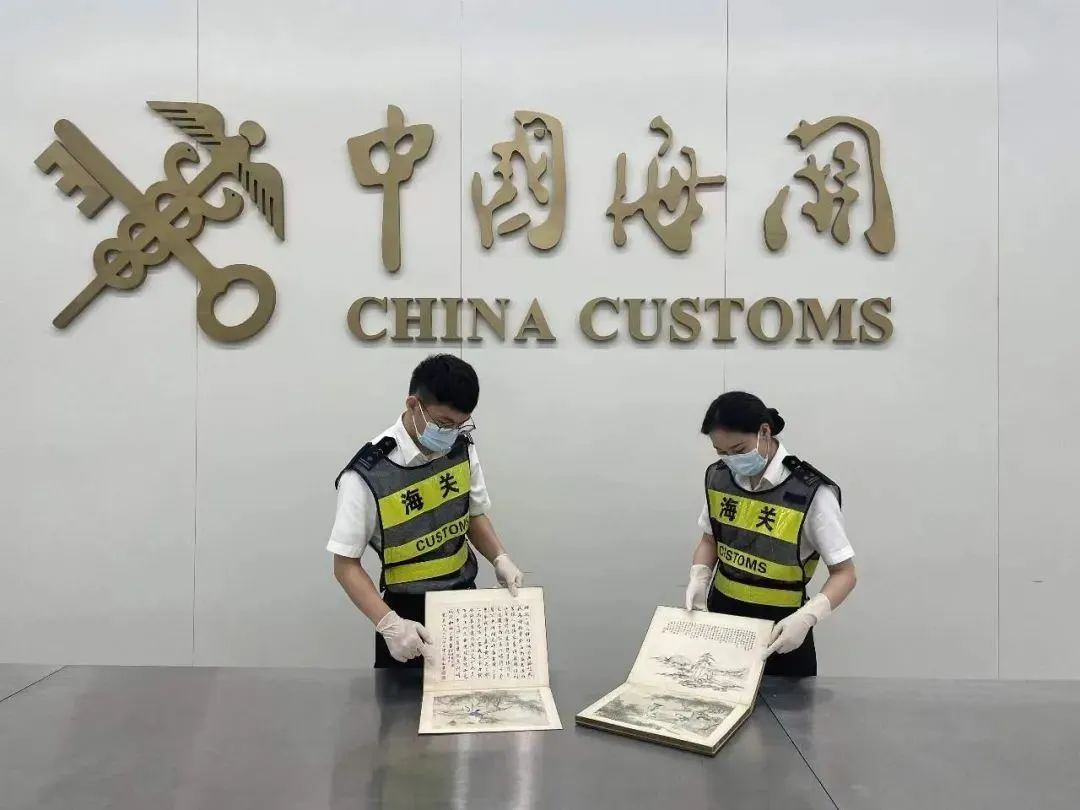 下载澳门网站